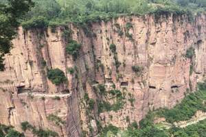 太行山郭亮村、萬仙山純玩2日遊【濟南周末出發(fā)旅遊團】遊山玩水