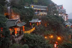 濟南到重慶旅遊團雙飛5天-小資輕奢團-2-8小包團-休閑不趕